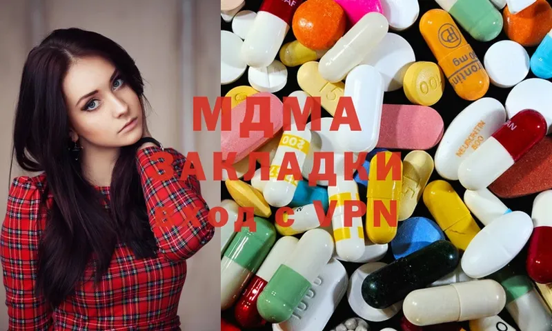 MDMA crystal  MEGA   Баймак 